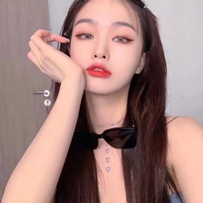 娇娇女